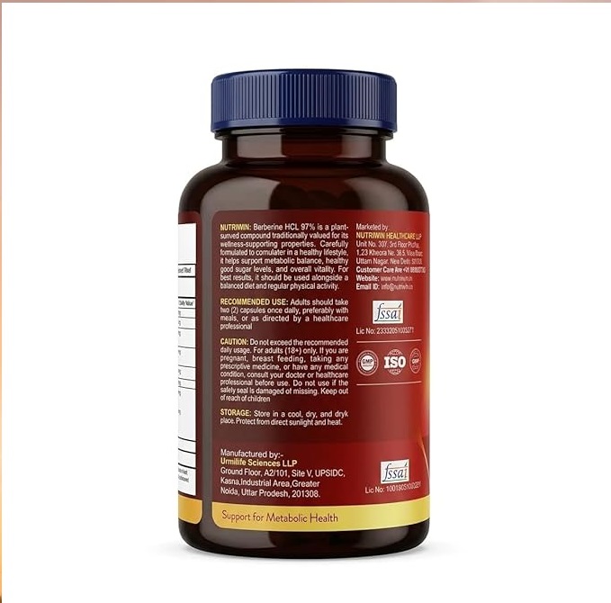 Berberine HCL 97%